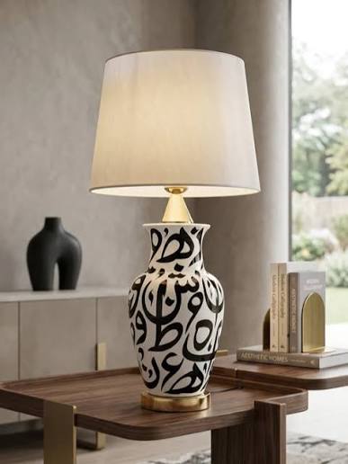 Table Lamps
